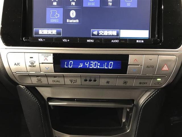 ランドクルーザープラド TX Lパッケージ リアカメラ スマートキ 盗難防止 キーレスエントリー ETC装備 DVD再生可 エアコン LEDランプ アルミホイール パートタイム4WD 横滑り防止システム フルTV 電動パワーシート メモリーナビ(20枚目)