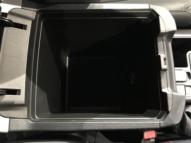 ランドクルーザープラド TX Lパッケージ リアカメラ スマートキ 盗難防止 キーレスエントリー ETC装備 DVD再生可 エアコン LEDランプ アルミホイール パートタイム4WD 横滑り防止システム フルTV 電動パワーシート メモリーナビ(23枚目)