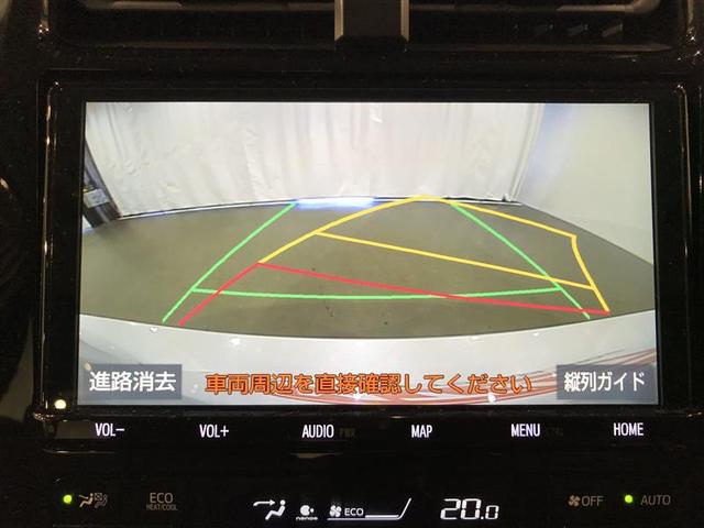 プリウス SセーフティプラスII(7枚目)