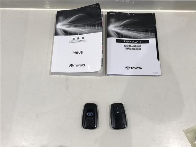 プリウス SセーフティプラスII(11枚目)