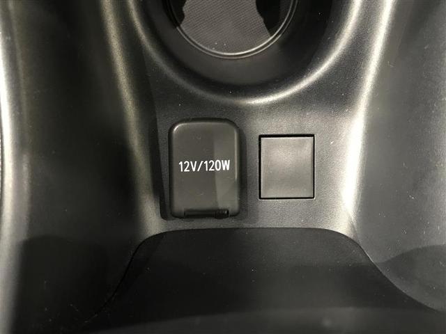 プリウス SセーフティプラスII(14枚目)