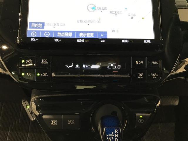 プリウス SセーフティプラスII(15枚目)