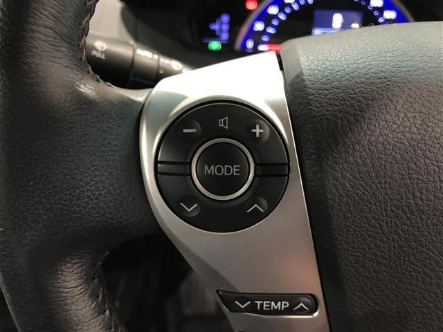 SAI G 点検記録簿 オートクルーズ メモリーナビゲーション ETC付き DVD再生可 盗難警報装置 ドライブレコーダ LEDランプ フTV ABS TVナビ パワステ キーフリー パワーシート スマートキー(8枚目)