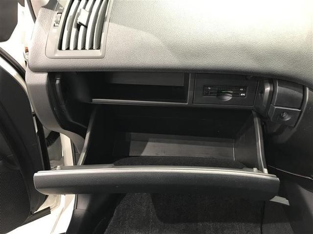 SAI G 点検記録簿 オートクルーズ メモリーナビゲーション ETC付き DVD再生可 盗難警報装置 ドライブレコーダ LEDランプ フTV ABS TVナビ パワステ キーフリー パワーシート スマートキー(20枚目)