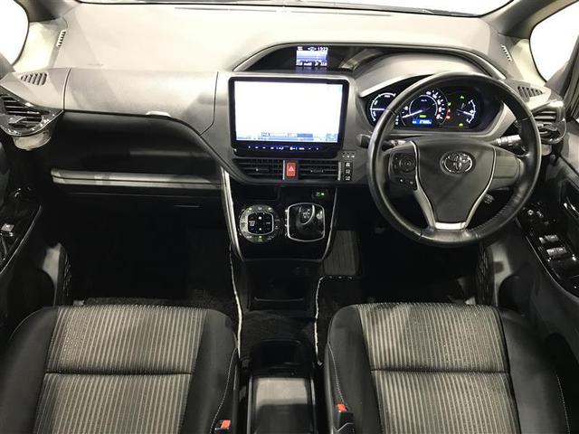 ヴォクシー ハイブリッドＺＳ　煌ＩＩ　電動両側スライドドア　ドライブレコーダ　パワーステアリング　ＤＶＤ再生可　リアクーラー　スマキー　地デジＴＶ　ＡＵＸ　横滑防止　Ｗエアバック　ＡＡＣ　ＬＥＤランプ　エアバッグ　ナビＴＶ　盗難防止装置（2枚目）