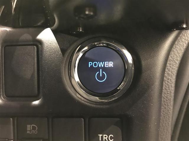 ヴォクシー ハイブリッドＺＳ　煌ＩＩ　電動両側スライドドア　ドライブレコーダ　パワーステアリング　ＤＶＤ再生可　リアクーラー　スマキー　地デジＴＶ　ＡＵＸ　横滑防止　Ｗエアバック　ＡＡＣ　ＬＥＤランプ　エアバッグ　ナビＴＶ　盗難防止装置（12枚目）