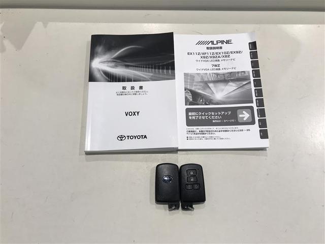 ヴォクシー ハイブリッドＺＳ　煌ＩＩ　電動両側スライドドア　ドライブレコーダ　パワーステアリング　ＤＶＤ再生可　リアクーラー　スマキー　地デジＴＶ　ＡＵＸ　横滑防止　Ｗエアバック　ＡＡＣ　ＬＥＤランプ　エアバッグ　ナビＴＶ　盗難防止装置（13枚目）