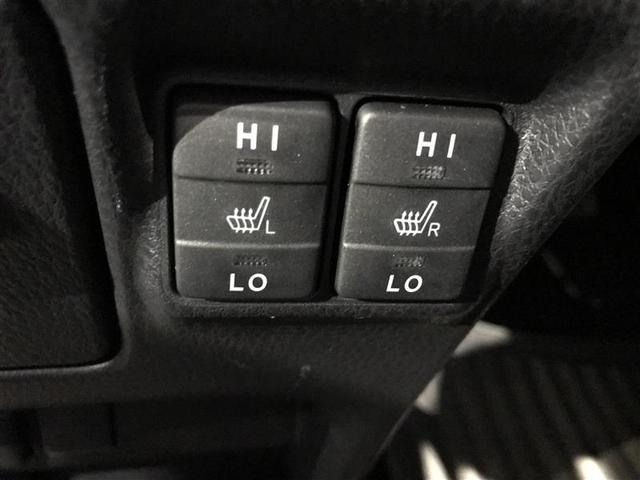 ヴォクシー ハイブリッドＺＳ　煌ＩＩ　電動両側スライドドア　ドライブレコーダ　パワーステアリング　ＤＶＤ再生可　リアクーラー　スマキー　地デジＴＶ　ＡＵＸ　横滑防止　Ｗエアバック　ＡＡＣ　ＬＥＤランプ　エアバッグ　ナビＴＶ　盗難防止装置（16枚目）