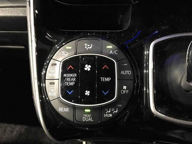 ヴォクシー ハイブリッドＺＳ　煌ＩＩ　電動両側スライドドア　ドライブレコーダ　パワーステアリング　ＤＶＤ再生可　リアクーラー　スマキー　地デジＴＶ　ＡＵＸ　横滑防止　Ｗエアバック　ＡＡＣ　ＬＥＤランプ　エアバッグ　ナビＴＶ　盗難防止装置（17枚目）