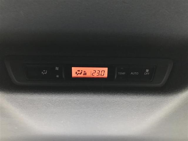 ヴォクシー ハイブリッドＺＳ　煌ＩＩ　電動両側スライドドア　ドライブレコーダ　パワーステアリング　ＤＶＤ再生可　リアクーラー　スマキー　地デジＴＶ　ＡＵＸ　横滑防止　Ｗエアバック　ＡＡＣ　ＬＥＤランプ　エアバッグ　ナビＴＶ　盗難防止装置（18枚目）