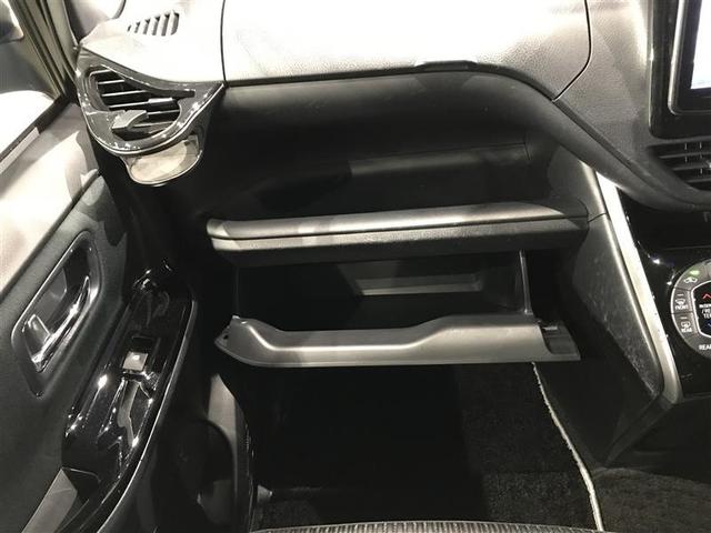 ヴォクシー ハイブリッドＺＳ　煌ＩＩ　電動両側スライドドア　ドライブレコーダ　パワーステアリング　ＤＶＤ再生可　リアクーラー　スマキー　地デジＴＶ　ＡＵＸ　横滑防止　Ｗエアバック　ＡＡＣ　ＬＥＤランプ　エアバッグ　ナビＴＶ　盗難防止装置（21枚目）