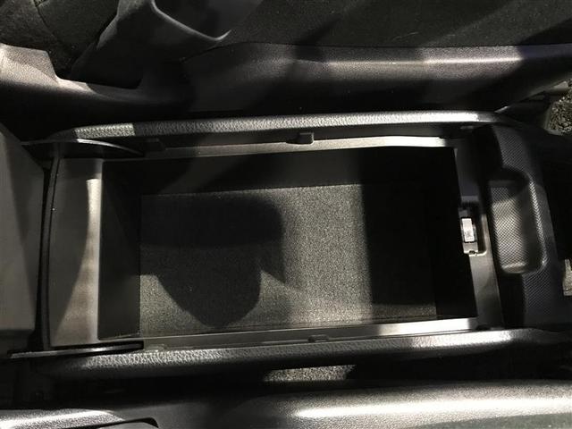 ヴォクシー ハイブリッドＺＳ　煌ＩＩ　電動両側スライドドア　ドライブレコーダ　パワーステアリング　ＤＶＤ再生可　リアクーラー　スマキー　地デジＴＶ　ＡＵＸ　横滑防止　Ｗエアバック　ＡＡＣ　ＬＥＤランプ　エアバッグ　ナビＴＶ　盗難防止装置（23枚目）