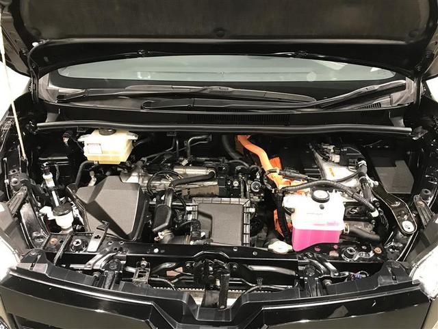 ヴォクシー ハイブリッドＺＳ　煌ＩＩ　電動両側スライドドア　ドライブレコーダ　パワーステアリング　ＤＶＤ再生可　リアクーラー　スマキー　地デジＴＶ　ＡＵＸ　横滑防止　Ｗエアバック　ＡＡＣ　ＬＥＤランプ　エアバッグ　ナビＴＶ　盗難防止装置（40枚目）