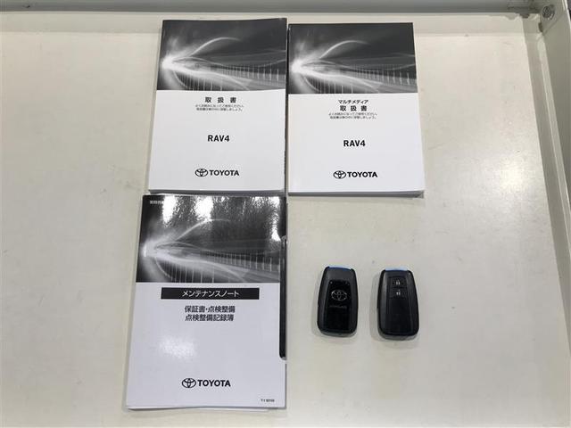 ＲＡＶ４ アドベンチャー　オフロードパッケージ　１００Ｖ電源　パワーウインドウ　ＡＡＣ　アルミホイール　記録簿付　キーフリー　ＬＥＤランプ　クルコン　スマートキ　ミュージックプレイヤー接続可　運転席パワーシート　横滑り防止装置　ＡＢＳ　盗難防止装置（13枚目）