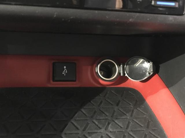 ＲＡＶ４ アドベンチャー　オフロードパッケージ　１００Ｖ電源　パワーウインドウ　ＡＡＣ　アルミホイール　記録簿付　キーフリー　ＬＥＤランプ　クルコン　スマートキ　ミュージックプレイヤー接続可　運転席パワーシート　横滑り防止装置　ＡＢＳ　盗難防止装置（15枚目）