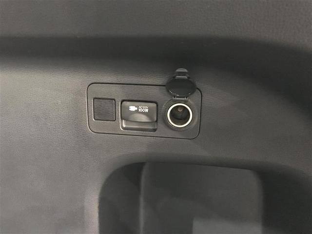 ＲＡＶ４ アドベンチャー　オフロードパッケージ　１００Ｖ電源　パワーウインドウ　ＡＡＣ　アルミホイール　記録簿付　キーフリー　ＬＥＤランプ　クルコン　スマートキ　ミュージックプレイヤー接続可　運転席パワーシート　横滑り防止装置　ＡＢＳ　盗難防止装置（16枚目）