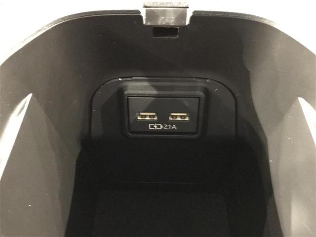 ＲＡＶ４ アドベンチャー　オフロードパッケージ　１００Ｖ電源　パワーウインドウ　ＡＡＣ　アルミホイール　記録簿付　キーフリー　ＬＥＤランプ　クルコン　スマートキ　ミュージックプレイヤー接続可　運転席パワーシート　横滑り防止装置　ＡＢＳ　盗難防止装置（17枚目）