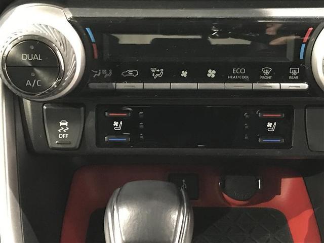 ＲＡＶ４ アドベンチャー　オフロードパッケージ　１００Ｖ電源　パワーウインドウ　ＡＡＣ　アルミホイール　記録簿付　キーフリー　ＬＥＤランプ　クルコン　スマートキ　ミュージックプレイヤー接続可　運転席パワーシート　横滑り防止装置　ＡＢＳ　盗難防止装置（18枚目）