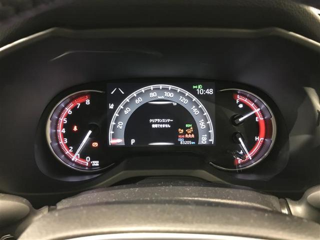 ＲＡＶ４ アドベンチャー　オフロードパッケージ　１００Ｖ電源　パワーウインドウ　ＡＡＣ　アルミホイール　記録簿付　キーフリー　ＬＥＤランプ　クルコン　スマートキ　ミュージックプレイヤー接続可　運転席パワーシート　横滑り防止装置　ＡＢＳ　盗難防止装置（20枚目）