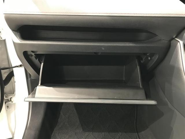 ＲＡＶ４ アドベンチャー　オフロードパッケージ　１００Ｖ電源　パワーウインドウ　ＡＡＣ　アルミホイール　記録簿付　キーフリー　ＬＥＤランプ　クルコン　スマートキ　ミュージックプレイヤー接続可　運転席パワーシート　横滑り防止装置　ＡＢＳ　盗難防止装置（21枚目）