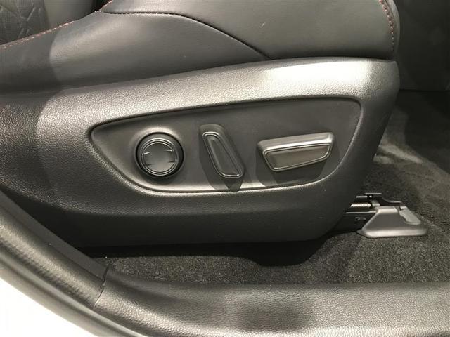 ＲＡＶ４ アドベンチャー　オフロードパッケージ　１００Ｖ電源　パワーウインドウ　ＡＡＣ　アルミホイール　記録簿付　キーフリー　ＬＥＤランプ　クルコン　スマートキ　ミュージックプレイヤー接続可　運転席パワーシート　横滑り防止装置　ＡＢＳ　盗難防止装置（30枚目）