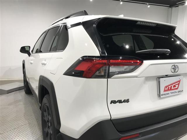 ＲＡＶ４ アドベンチャー　オフロードパッケージ　１００Ｖ電源　パワーウインドウ　ＡＡＣ　アルミホイール　記録簿付　キーフリー　ＬＥＤランプ　クルコン　スマートキ　ミュージックプレイヤー接続可　運転席パワーシート　横滑り防止装置　ＡＢＳ　盗難防止装置（37枚目）