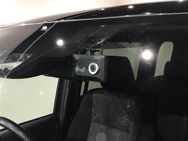 ヴォクシー ＺＳ　煌ＩＩ　スマートキー・プッシュスタート　バックガイドモニター　セキュリティアラーム　両側パワスラドア　ＥＴＣ車載器　地デジテレビ　記録簿付き　ＶＳＣ　ＬＥＤライト　助手席エアバック　キーレスエントリー　ＡＣ（5枚目）