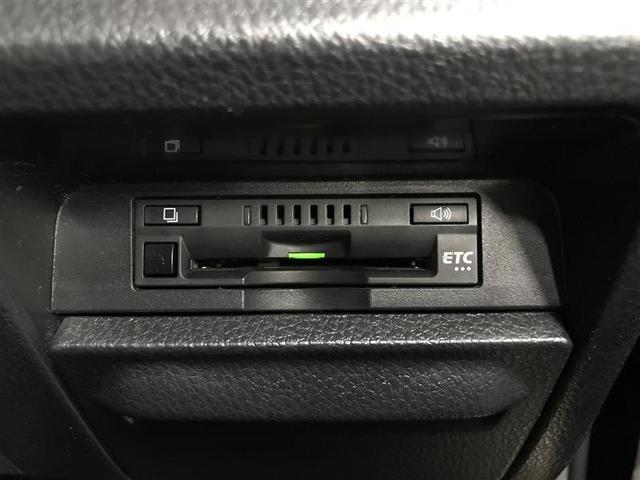 ヴォクシー ＺＳ　煌ＩＩ　スマートキー・プッシュスタート　バックガイドモニター　セキュリティアラーム　両側パワスラドア　ＥＴＣ車載器　地デジテレビ　記録簿付き　ＶＳＣ　ＬＥＤライト　助手席エアバック　キーレスエントリー　ＡＣ（13枚目）