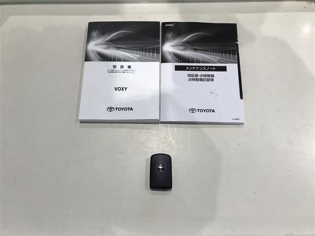 ヴォクシー ＺＳ　煌ＩＩ　スマートキー・プッシュスタート　バックガイドモニター　セキュリティアラーム　両側パワスラドア　ＥＴＣ車載器　地デジテレビ　記録簿付き　ＶＳＣ　ＬＥＤライト　助手席エアバック　キーレスエントリー　ＡＣ（15枚目）