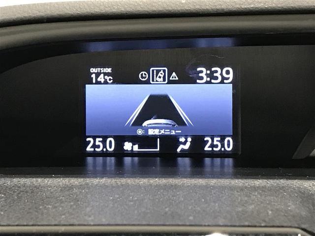 ヴォクシー ＺＳ　煌ＩＩ　スマートキー・プッシュスタート　バックガイドモニター　セキュリティアラーム　両側パワスラドア　ＥＴＣ車載器　地デジテレビ　記録簿付き　ＶＳＣ　ＬＥＤライト　助手席エアバック　キーレスエントリー　ＡＣ（22枚目）