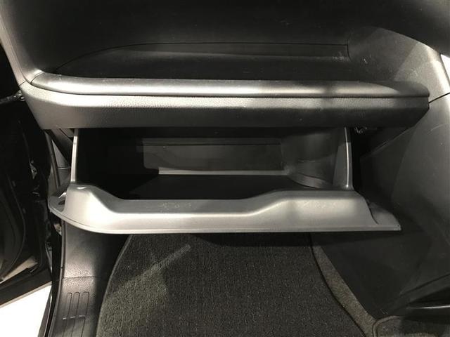 ヴォクシー ＺＳ　煌ＩＩ　スマートキー・プッシュスタート　バックガイドモニター　セキュリティアラーム　両側パワスラドア　ＥＴＣ車載器　地デジテレビ　記録簿付き　ＶＳＣ　ＬＥＤライト　助手席エアバック　キーレスエントリー　ＡＣ（23枚目）