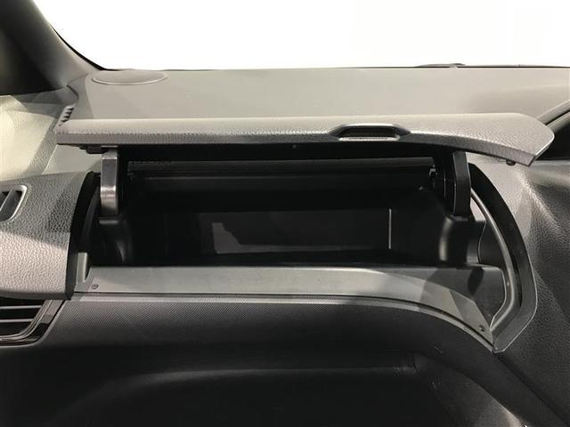 ヴォクシー ＺＳ　煌ＩＩ　スマートキー・プッシュスタート　バックガイドモニター　セキュリティアラーム　両側パワスラドア　ＥＴＣ車載器　地デジテレビ　記録簿付き　ＶＳＣ　ＬＥＤライト　助手席エアバック　キーレスエントリー　ＡＣ（24枚目）