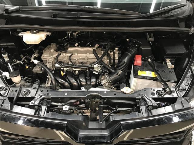 ヴォクシー ＺＳ　煌ＩＩ　スマートキー・プッシュスタート　バックガイドモニター　セキュリティアラーム　両側パワスラドア　ＥＴＣ車載器　地デジテレビ　記録簿付き　ＶＳＣ　ＬＥＤライト　助手席エアバック　キーレスエントリー　ＡＣ（40枚目）