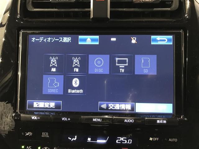 プリウス Ｓセーフティプラス　衝突回避システム　Ｂモニター　定期点検記録簿　ＬＥＤライト　クルコン　ＥＴＣ装備　スマートＫＥＹ　ナビＴＶ　イモビライザー　横滑り防止機能　ＰＷ　カーテンエアバッグ　キーレスエントリー　オ－トエアコン（5枚目）