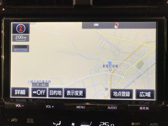 プリウス Ｓセーフティプラス　衝突回避システム　Ｂモニター　定期点検記録簿　ＬＥＤライト　クルコン　ＥＴＣ装備　スマートＫＥＹ　ナビＴＶ　イモビライザー　横滑り防止機能　ＰＷ　カーテンエアバッグ　キーレスエントリー　オ－トエアコン（6枚目）