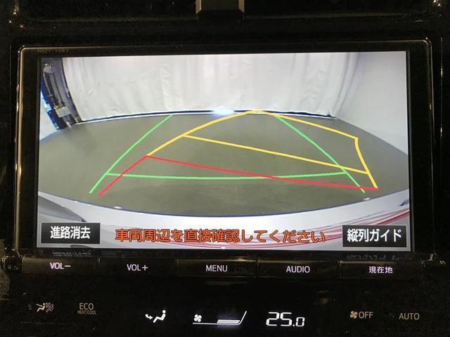 プリウス Ｓセーフティプラス　衝突回避システム　Ｂモニター　定期点検記録簿　ＬＥＤライト　クルコン　ＥＴＣ装備　スマートＫＥＹ　ナビＴＶ　イモビライザー　横滑り防止機能　ＰＷ　カーテンエアバッグ　キーレスエントリー　オ－トエアコン（7枚目）