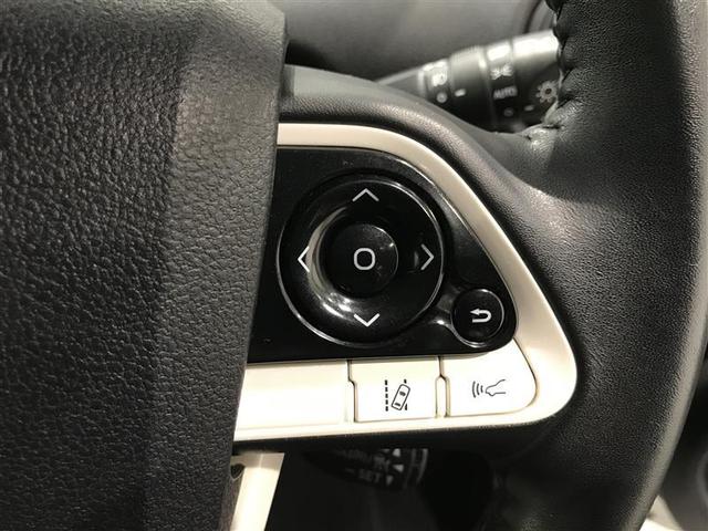 プリウス Ｓセーフティプラス　衝突回避システム　Ｂモニター　定期点検記録簿　ＬＥＤライト　クルコン　ＥＴＣ装備　スマートＫＥＹ　ナビＴＶ　イモビライザー　横滑り防止機能　ＰＷ　カーテンエアバッグ　キーレスエントリー　オ－トエアコン（10枚目）