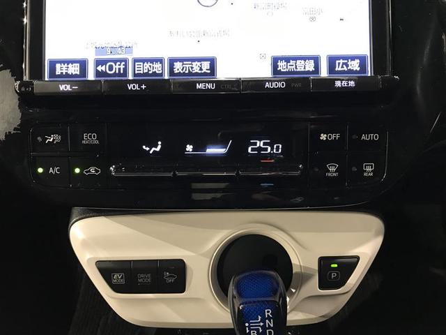プリウス Ｓセーフティプラス　衝突回避システム　Ｂモニター　定期点検記録簿　ＬＥＤライト　クルコン　ＥＴＣ装備　スマートＫＥＹ　ナビＴＶ　イモビライザー　横滑り防止機能　ＰＷ　カーテンエアバッグ　キーレスエントリー　オ－トエアコン（17枚目）