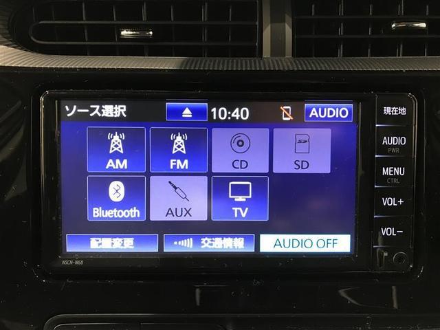 アクア Ｓ　キーレスエントリ　イモビ　ナビ＆ＴＶ　オートエアコン　デュアルエアバック　ＥＳＣ　Ｂカメラ　パワーウィンドウ　ＡＵＸ端子　ＥＴＣ　ＳＲＳ　ワンセグＴＶ　パワーステアリング　ＡＢＳ　メモリーナビ（5枚目）