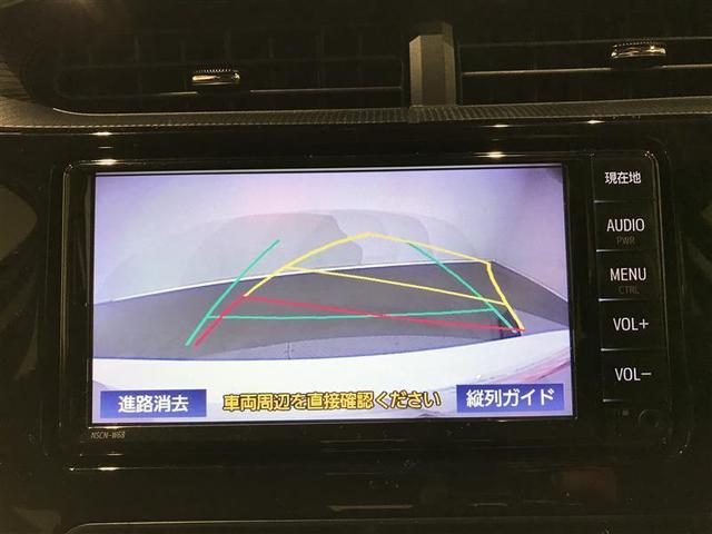 アクア Ｓ　キーレスエントリ　イモビ　ナビ＆ＴＶ　オートエアコン　デュアルエアバック　ＥＳＣ　Ｂカメラ　パワーウィンドウ　ＡＵＸ端子　ＥＴＣ　ＳＲＳ　ワンセグＴＶ　パワーステアリング　ＡＢＳ　メモリーナビ（7枚目）