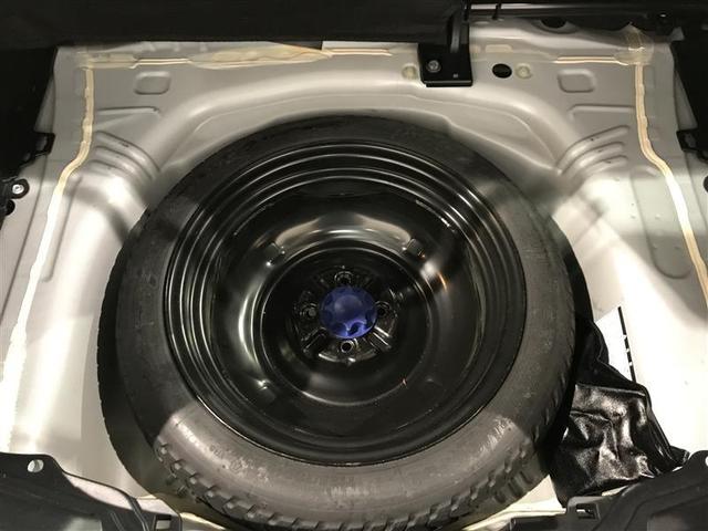 アクア Ｓ　スマートキープッシュスタート　キーレスエントリ　イモビ　ナビ＆ＴＶ　オートエアコン　デュアルエアバック　ＥＳＣ　Ｂカメラ　パワーウィンドウ　ＡＵＸ端子　ＥＴＣ　ＤＶＤ再生可能　アルミホイール　ＳＲＳ（21枚目）