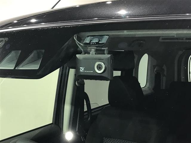 ルーミー G 追突軽減ブレーキ パワステ Aストップ LEDライト TV Rカメラ 記録簿付 横滑り防止システム ドライブレコーダー エアバック セキュリティーアラーム パワーウィンドウ 運転席助手席エアバック(6枚目)