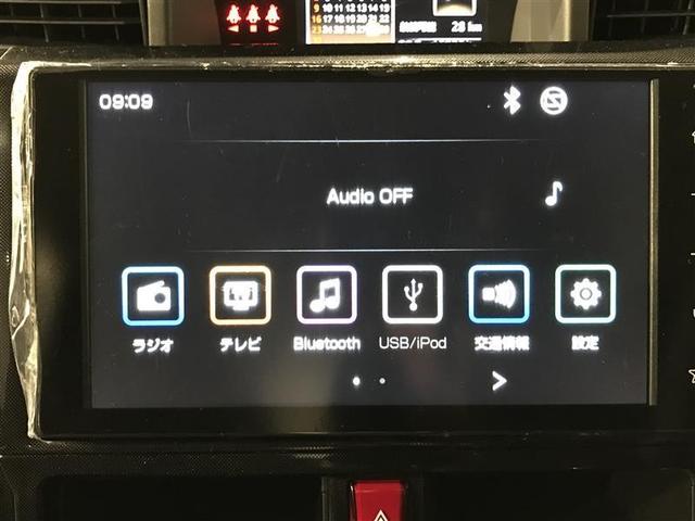 ルーミー G 追突軽減ブレーキ パワステ Aストップ LEDライト TV Rカメラ 記録簿付 横滑り防止システム ドライブレコーダー エアバック セキュリティーアラーム パワーウィンドウ 運転席助手席エアバック(8枚目)