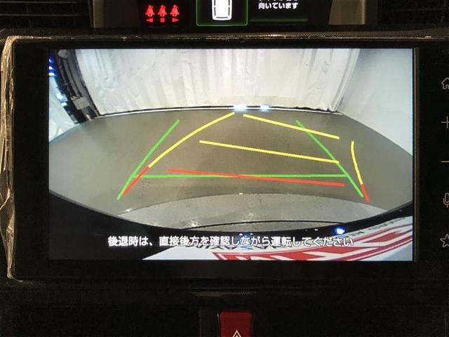 ルーミー G 追突軽減ブレーキ パワステ Aストップ LEDライト TV Rカメラ 記録簿付 横滑り防止システム ドライブレコーダー エアバック セキュリティーアラーム パワーウィンドウ 運転席助手席エアバック(9枚目)