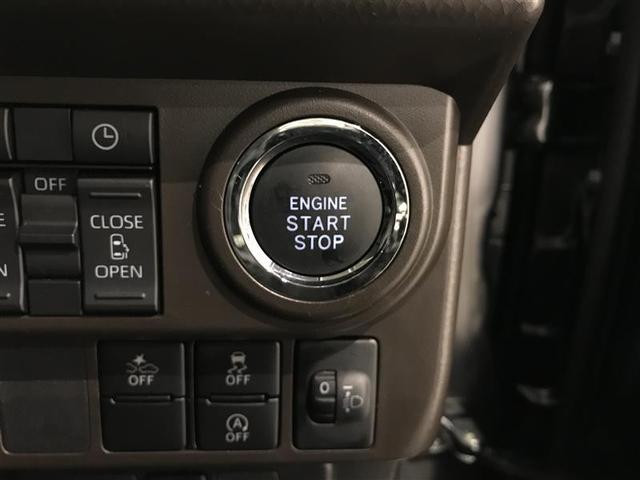 ルーミー G 追突軽減ブレーキ パワステ Aストップ LEDライト TV Rカメラ 記録簿付 横滑り防止システム ドライブレコーダー エアバック セキュリティーアラーム パワーウィンドウ 運転席助手席エアバック(14枚目)