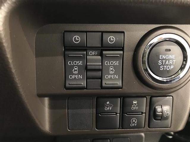 ルーミー G 追突軽減ブレーキ パワステ Aストップ LEDライト TV Rカメラ 記録簿付 横滑り防止システム ドライブレコーダー エアバック セキュリティーアラーム パワーウィンドウ 運転席助手席エアバック(16枚目)