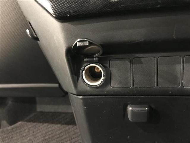 ルーミー G 追突軽減ブレーキ パワステ Aストップ LEDライト TV Rカメラ 記録簿付 横滑り防止システム ドライブレコーダー エアバック セキュリティーアラーム パワーウィンドウ 運転席助手席エアバック(17枚目)