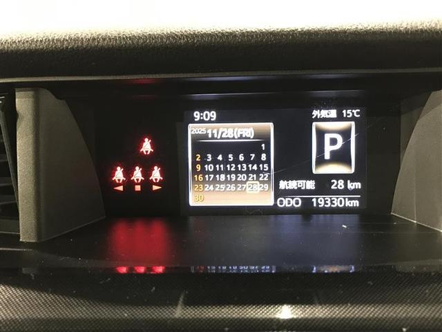 ルーミー G 追突軽減ブレーキ パワステ Aストップ LEDライト TV Rカメラ 記録簿付 横滑り防止システム ドライブレコーダー エアバック セキュリティーアラーム パワーウィンドウ 運転席助手席エアバック(21枚目)