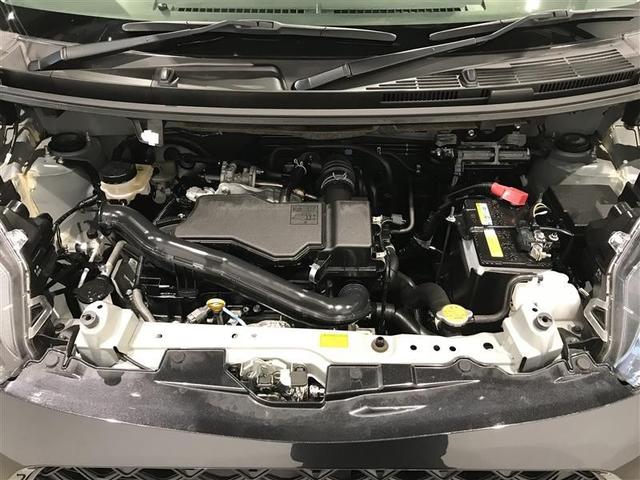 ルーミー G 追突軽減ブレーキ パワステ Aストップ LEDライト TV Rカメラ 記録簿付 横滑り防止システム ドライブレコーダー エアバック セキュリティーアラーム パワーウィンドウ 運転席助手席エアバック(37枚目)