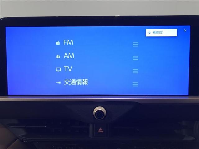 �g���^�����P�Q�D�R�C���`�f�B�X�v���C�I�[�f�B�I